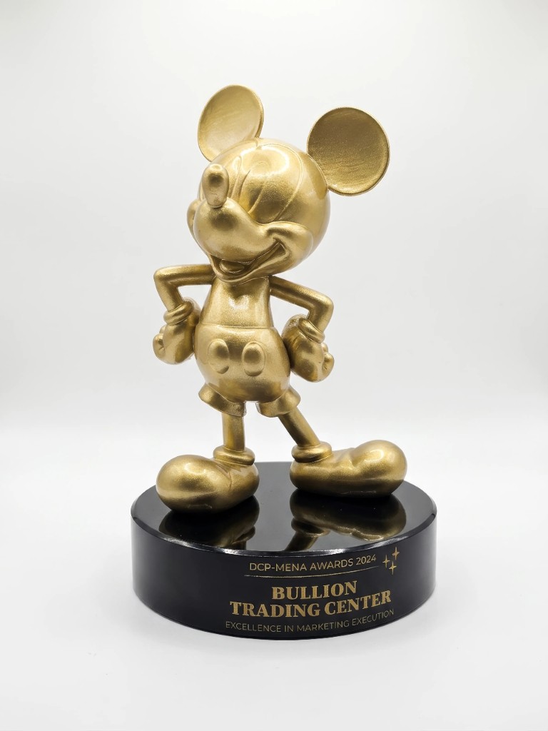 DCP-MENA Awards 2024 — Bullion Trading Center