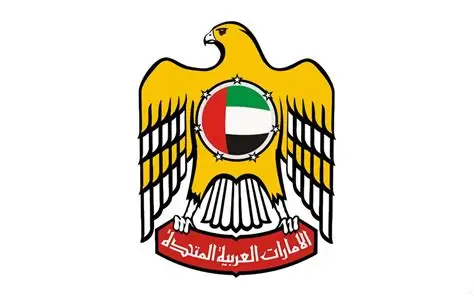 United Arab Emirates — Gulf Cooperation Council Certificate of Origin