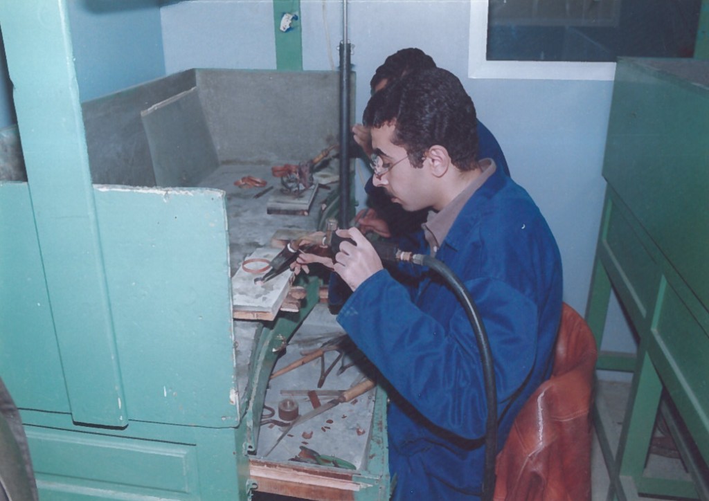 1990s